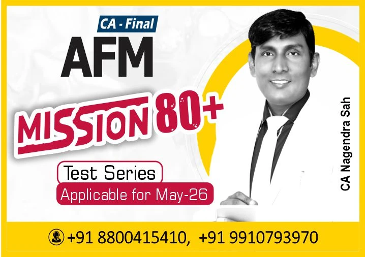 AFM